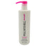 PAUL MITCHELL SUPER STRONG TREATMENT 16 OZ