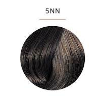 COLOR CHARM 5NN