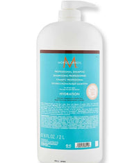 MOROCCANOIL HYDRATION SHAM 67 OZ (SPECIAL)