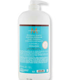 MOROCCANOIL HYDRATION SHAM 67 OZ (SPECIAL)